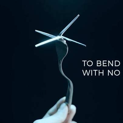 ¡FORJANDO METAL CON LA MENTE! - SansMinds