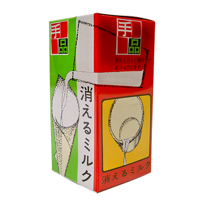 Vaso de desaparición - Leche y otros líquidos